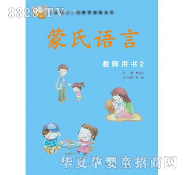 С�����Z�Խ̎��Õ�