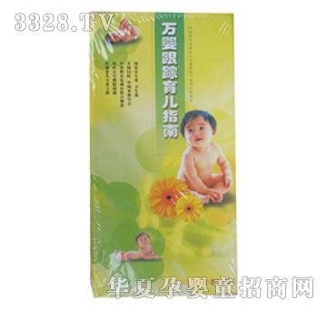 ؐ�桤ؐؐ���f���ۙ����ָ��1-3�q����