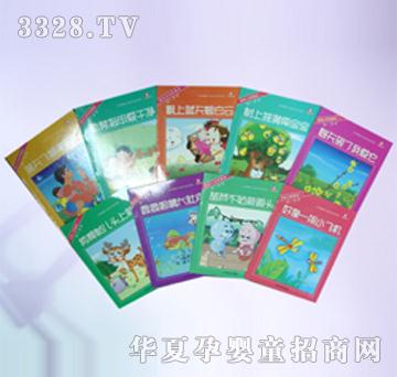 ؐ�桤ؐؐ����ͯ�{����