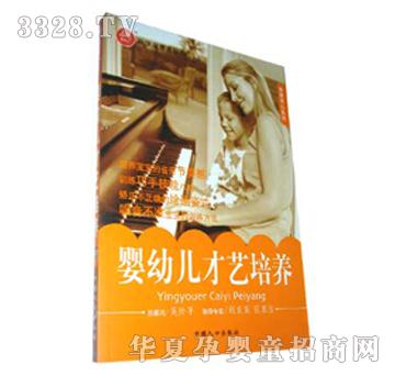 ؐ�桤ؐؐ�ы��׃���ˇ���B(y��ng)����