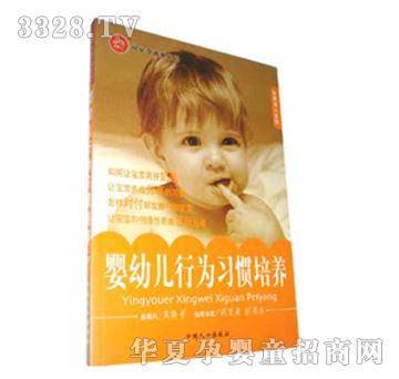 ؐ�桤ؐؐ�ы��׃��О���(x��)�T���B(y��ng)����