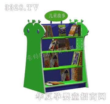 ͬ����ͯ������