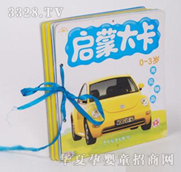 ���ɴ󿨳�Ҋ��Ʒ