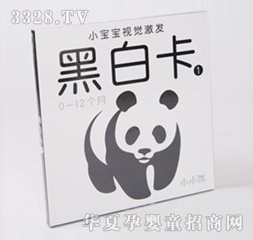 СС���ڰ׿�0-12��(g��)��