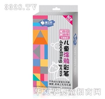 ��֮�H��ͯͿ�f�ʹP