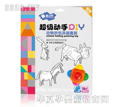 ��֮�H��(d��ng)���ۼ�Ϳ�����b