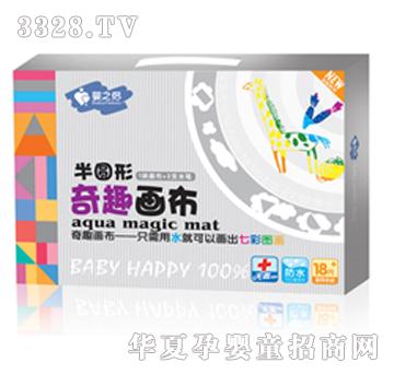 ��֮�H��A����Ȥ����