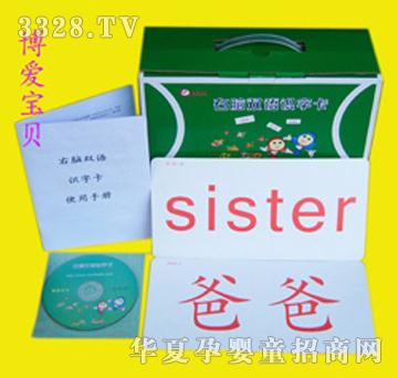 �������X�p�Z�R(sh��)�ֿ�