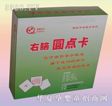 �������X�A�c(di��n)��