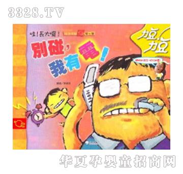 �����D��-�e�������