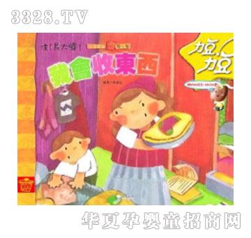 �����D��-�ҕ��Ֆ|��