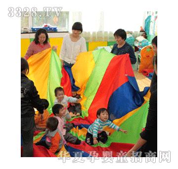 ȫ�{�H�Ә��@