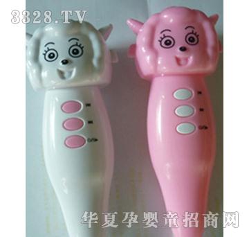 ������ϲ�����c�x�P