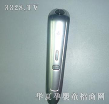 ������̫�մ��c�x�P