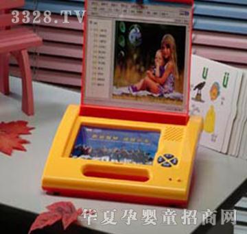 ���d��ͯ�W(xu��)��(x��)�C(j��)LX-801