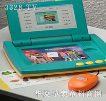 ���d��ͯ�W(xu��)��(x��)�C(j��)LX-901