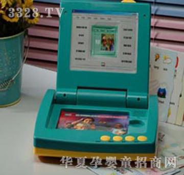 ���d��ͯ�W(xu��)��(x��)�C(j��)LX-901E