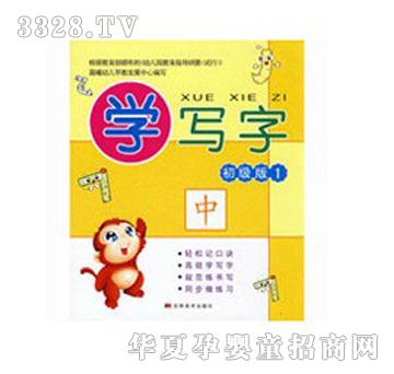 ����W(xu��)���ֈD��