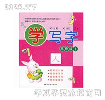 ����W(xu��)���֕���