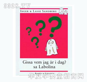 Laban�����D����