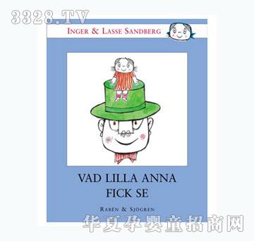 Laban�������ǈD����