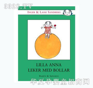 Laban�D�����Gɫ