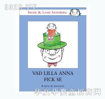 Laban�D�����{ɫ