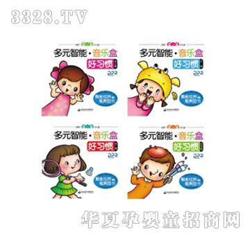 �c(di��n)�x�P���׈D������(x��)�T