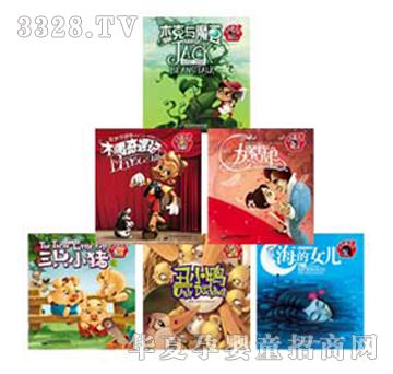 �c(di��n)�x�P���׈D����(j��ng)��ͯԒ