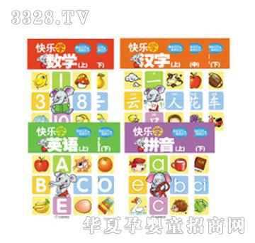 �c(di��n)�x�P���׈D���옷�W(xu��)