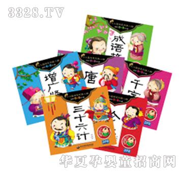 �c(di��n)�x�P�D��СС���W(xu��)��݋