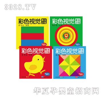 �c(di��n)�x�P�D����ɫҕ�X���l(f��)