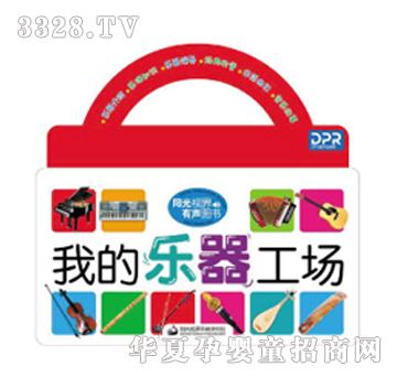 �c(di��n)�x�P�D���ҵĘ�������