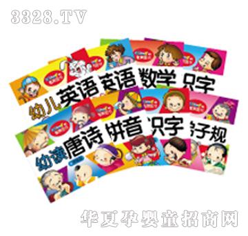 �c(di��n)�x�P�D���W(xu��)ǰ�������x