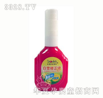 �R�������ҺX-18