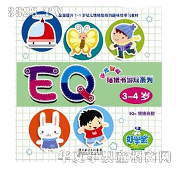 �ÌW(xu��)���c�x�P�̲ļ����Α�EQ3-4�q