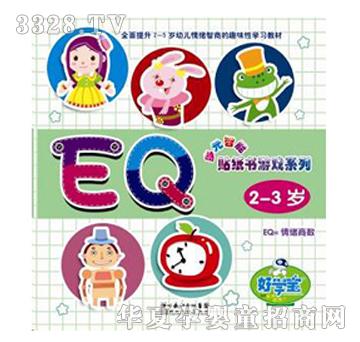 �ÌW(xu��)���c�x�P�̲ļ����Α�EQ2-3�q