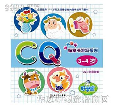 �ÌW(xu��)���c�x�P�̲ļ����Α�CQ3-4�q