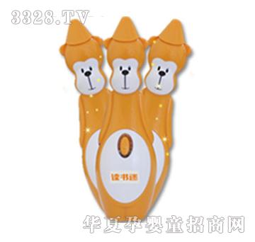 �x�����c�x�PP10