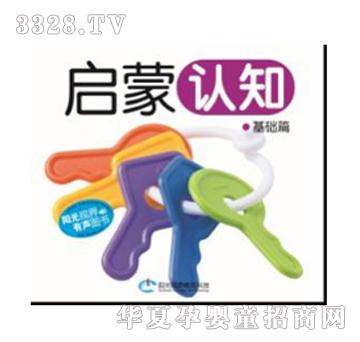 �۹P�c�x�P�̲Ć����J(r��n)֪���A(ch��)ƪ