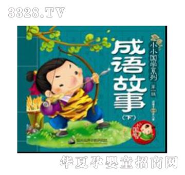 �۹P�c�x�P�̲ĳ��Z����