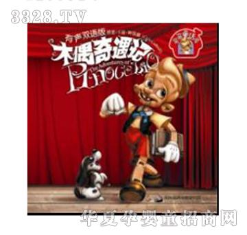 �۹P�c�x�P�̲�ľż����ӛ