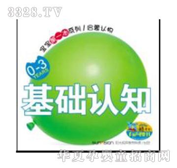 �۹P�c�x�P�̲Ļ��A(ch��)�J(r��n)֪