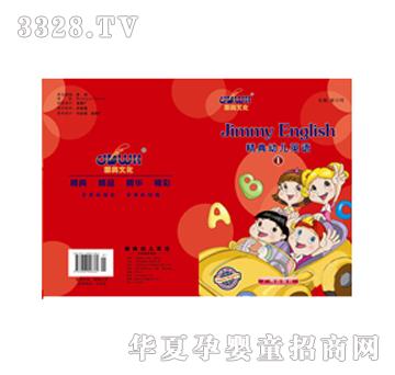 �۹P�c�x�P�̲ľ���Ӣ�Z1��