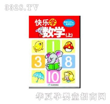 �۹P�c�x�P�̲Ŀ옷��(sh��)�W(xu��)