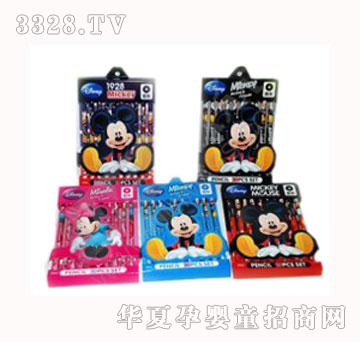 ����20֧�b�A���U�P