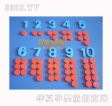 ؐ��(sh��)���c�I�a