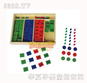 ؐ�]Ʊ�Α�̾�