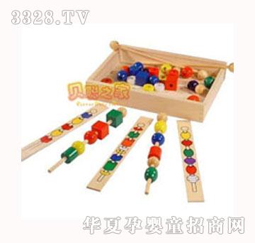 ؐ���w��ɫ��ľ��