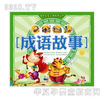 �Sҕ���c�x�P�̲ĳ��Z������
